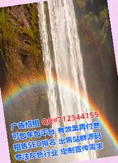 都兰代母医院管理门市部